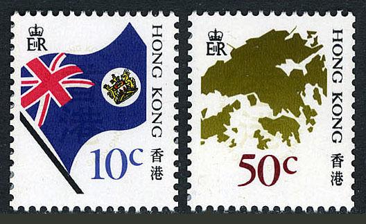 Hong Kong 509-510, Mnh. Bandiera Nazionale, Mappa di Hong Kong, 1987