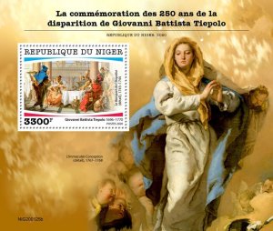 NIGER - 2020 - Giovanni Battista Tiepolo - Perf Souv Sheet - Mint Never Hinged