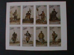 DHUFAR-ANCIENT CHINESE ARMY OFFICERS -MNH -RARE IMPERFMNH SHEET VERY FINE