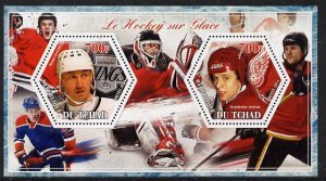 CHAD - 2014 - Ice Hockey - Perf 2v Sheet #2 - M N H - Private Issue