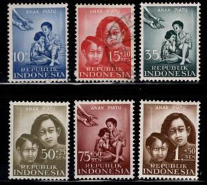 Indonesia Scott B109-B114 Mixed mint and used orphan set