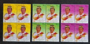 *FREE SHIP Malaysia Installation Of HM YDP Agong XII 2002 Royal (stamp blk 4 MNH