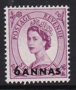 Album Treasures Oman Scott # 61  6a on 6p  Elizabeth  Mint LH