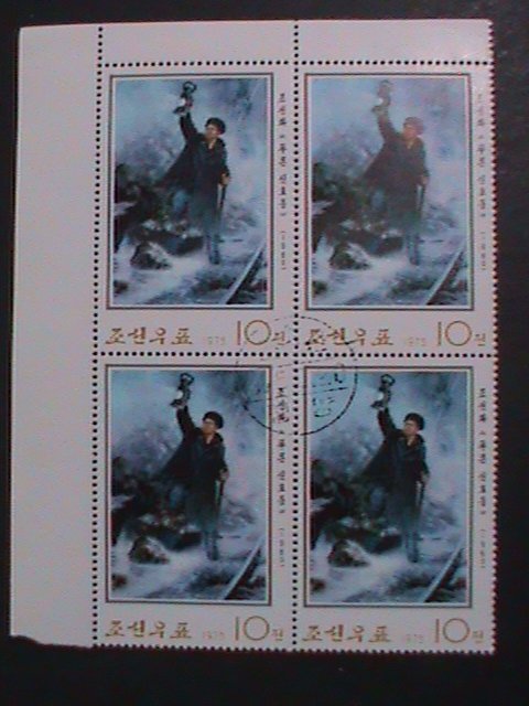 ​KOREA-1975- SC#1330-PAINTING-BLUE SIGNAL LAMP CTO LARGE KEY STAMP BLOCK VF