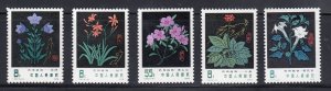 China 1978 Sc#1435-1439 Medicinal Plants MNH**