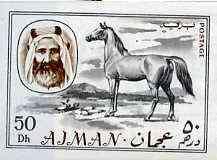 Ajman 1967 Horse 50Dh from Transport imperf set of 14 unm...