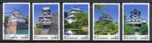 Japan 3699-3703 Used, Castle Set from 2014