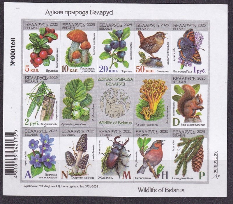2025 Belarus 1624-1635ZB Fauna, Birds, Butterflies, Flowers 25,00 €