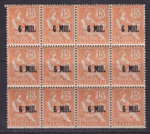 Alexandria (French Offices), Scott 36 (Yvert 40), MNH/HR block (10x NH)