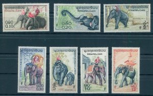 LAOS, ELEPHANTS, FULL SET 1958, NEVER HINGED