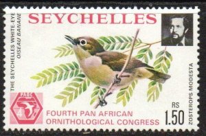 Seychelles Sc #359 Mint Hinged