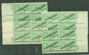 United States #C29 Mint (NH) Plate Block