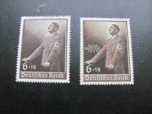 GERMANY 1939 MNH SC B140,147 HITLER SET 40 EUROS (124) SEE MY STORE