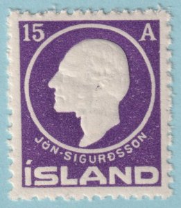 ICELAND 90  MINT NEVER HINGED OG ** NO FAULTS VERY FINE! - ODL