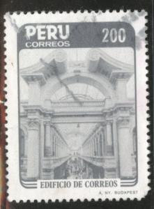 PERU  Scott 844 Used stamp from 1985-86 set