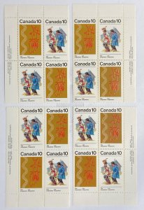 CANADA 1976 #581a Iroquoian Indians Set of 4 Plate Blocks - MNH