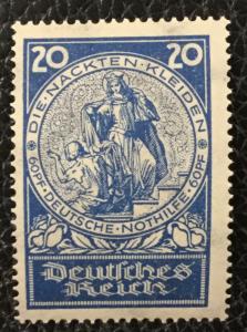 (BJ Stamps) GERMANY, B10, 1924, 20pf + 60pf dark blue, FVF, OG, MNH. CV $30.00.