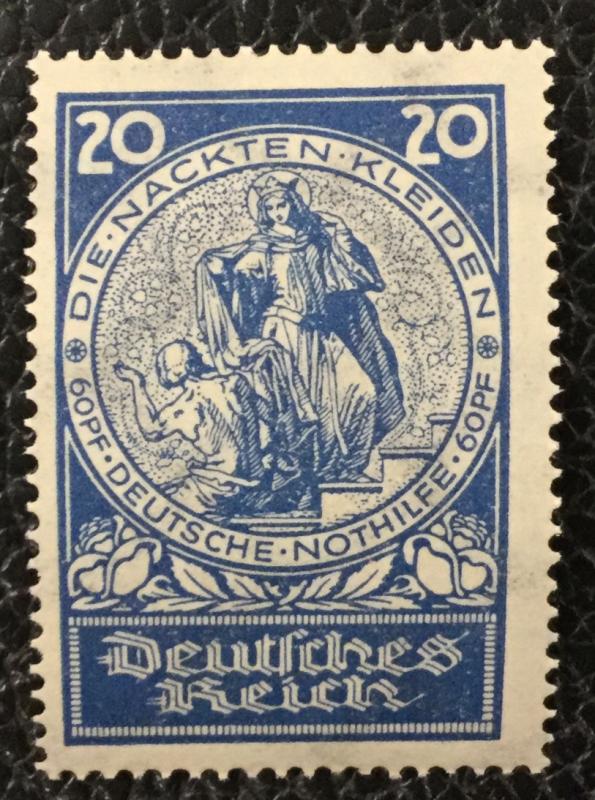 (BJ Stamps) GERMANY, B10, 1924, 20pf + 60pf dark blue, FVF, OG, MNH. CV $30.00.