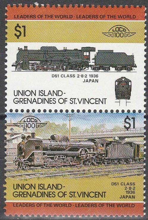 Union Island #44   MNH (K372)