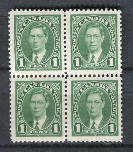 CANADA; 1937 early GVI Portrait issue fine Mint hinged 1c. BLOCK of 4
