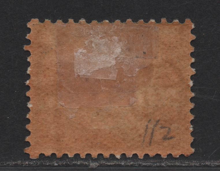 $New S. Wales Sc#100e M/H/F-VF, perf 11 1/2x12 die II, Cv. $25