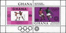 GHANA   #459 MNH SOUVENIR SHEET (1)