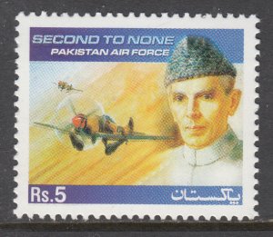 Pakistan 1058 Airplane MNH VF