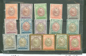 Iran #448-463 Mint (NH) Single (Complete Set)