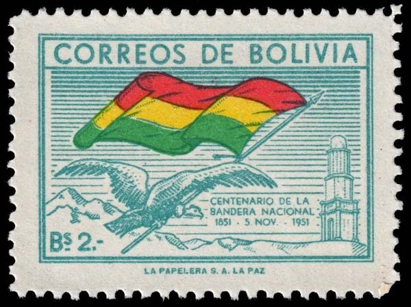 Bolivia  - Scott 359 - Mint-Hinged - Folded Over Perforation Tooth