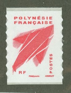 French Polynesia #869b Mint (NH) Single