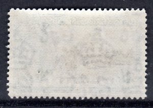 TURKS & CAICOS-,,,1950- ...SG 229 ..  1/- -  Lightly Hinged -  cv £3.00 