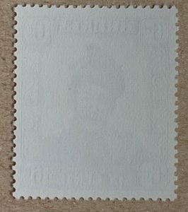 Brunei 1971 6c light grey shade, MNH.  Scott 105a variety.  SG 122ab, CV £2.00