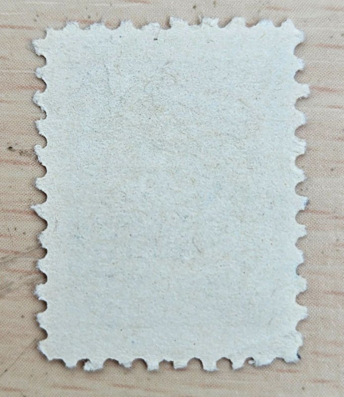 Turkey #O6 Used 2023 SCV $0.25