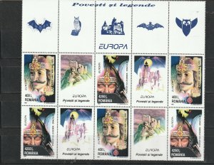 Romania 1997 STAMPS Dracula BATS EUROPE CEPT BLOCK MNH POST CASTLE