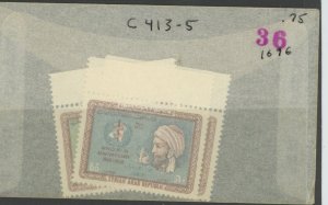 Syria C413-5 ** mint NH (2301A 1696)