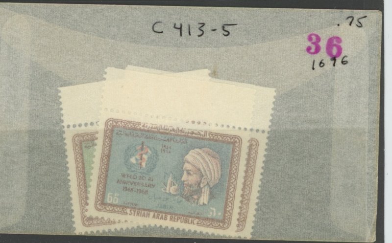 Syria C413-5 ** mint NH (2301A 1696)