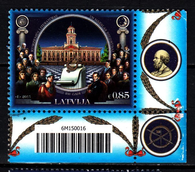 Latvia 909 (2) used