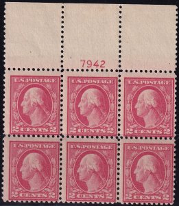 #499 Mint NH, Fine, Plate number block of 6, from sheet with #505 error (CV $...