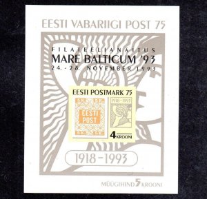 ESTONIA #260a 1993 1ST ESTONIAM POSTAGE STAMP MINT VF NH O.G S/S IMPERF.