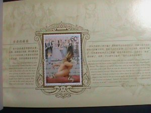 ​CHINA-2005-12- SC#3437 STORY FROM HANS CHRISTIAN ANDERSEN-MNH-BOOKLET-VF