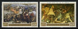 Yugoslavia 1126-7 MNH Art, Battle of Stubica, Horses, Military