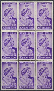 Hong Kong  SG 171a  SC# 178 * MNH Silver Wedding Variety see details & scans