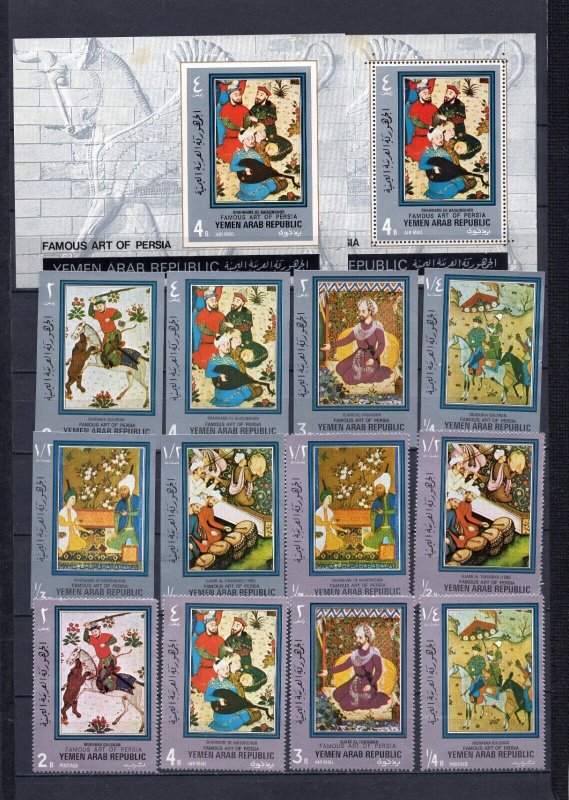 YAR 1971 ART OF PERSIA/PAINTINGS 2 SETS OF 6 STAMPS& 2 S/S PERF. & IMPERF. MNH