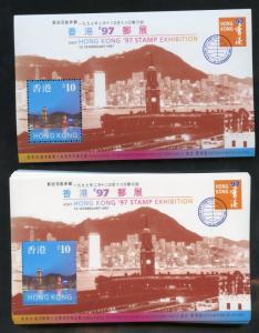 HONG KONG  SCOTT# 776b  PACK OF 100 SOUVENIR SHEETS MINT NH