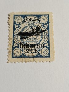 Iran #c23 Used