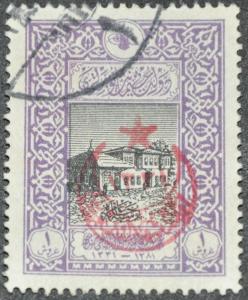 DYNAMITE Stamps: Turkey Scott #B44 - USED