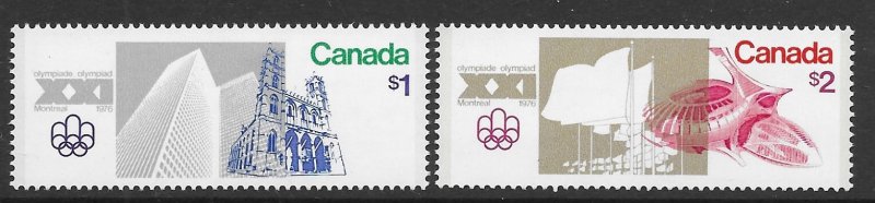 Canada 687-88   1976  set  2  vf mint nh