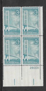 #1109 MNH Plate Block