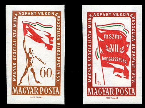 Hungary #1272-1273 Cat$12, 1959 Hungarian Socialist Workers Party, imperf. se...
