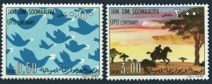 Somalia 414-415,MNH.Michel 217-218. UPU-100,1974.Carrier pigeons,Post rider.